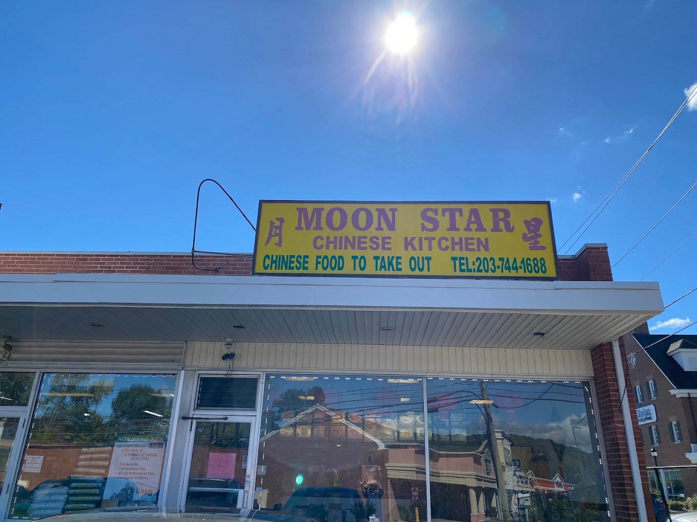 Moon Star Chinese Kitchen